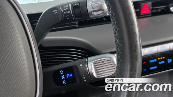 Hyundai IONIQ 5 2022, фото 9