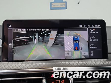 BMW X4 2025, фото 14