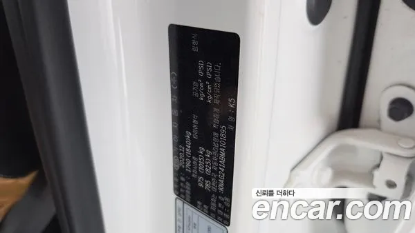 Kia K5 2021, фото 26