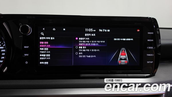 Kia K5 2021, фото 35
