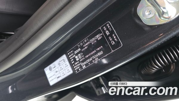 Kia EV5 2026, фото 28