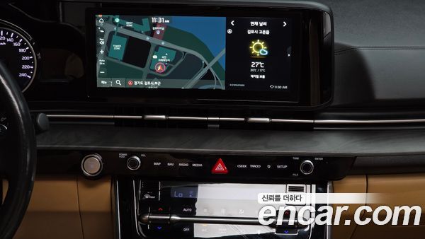 Kia Carnival 2022, фото 19