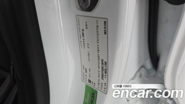Tesla Model 3 2024, фото 28