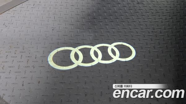 Audi Q7 2023, фото 29