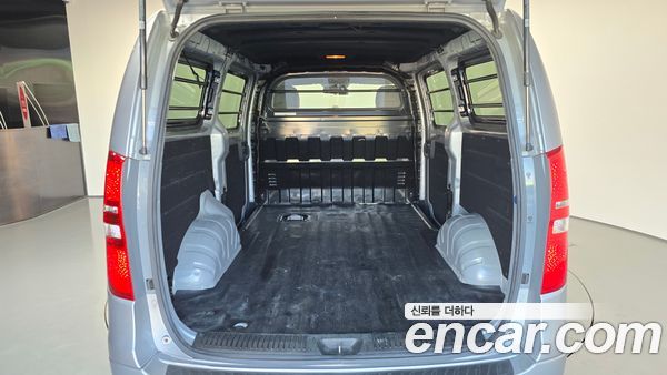 Hyundai Grand Starex 2021, фото 26