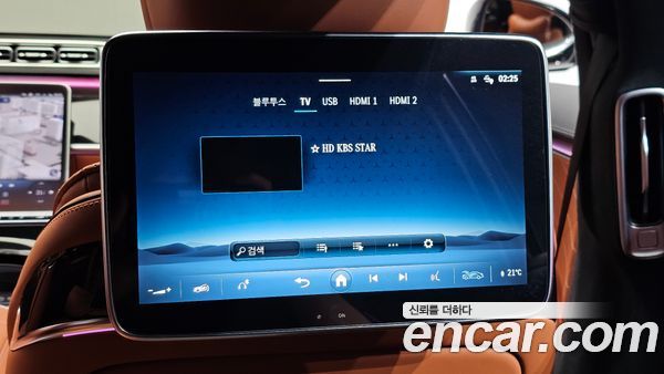 Mercedes-Benz S-Class 2022, фото 28