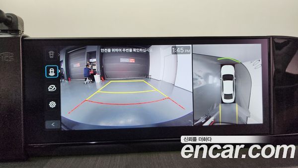 Hyundai Grandeur 2025, фото 20