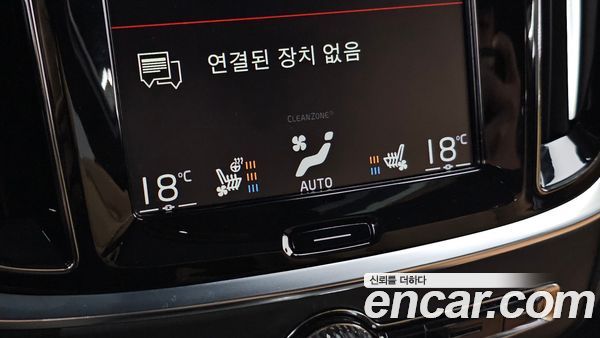Volvo S60 2020, фото 26