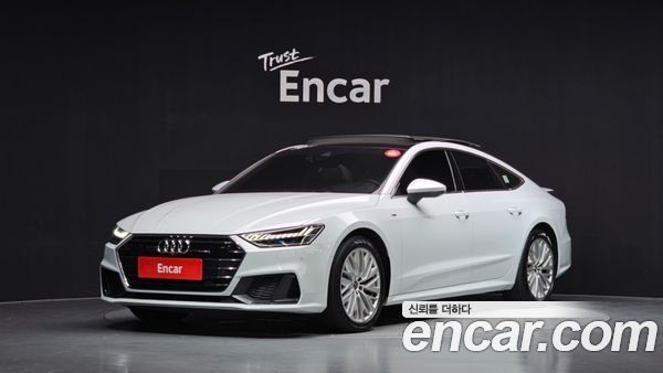 Audi A7 2021
