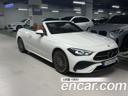 Mercedes-Benz CLE 2026