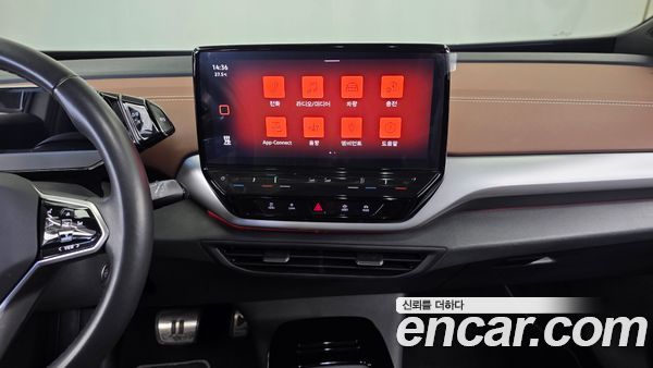 Volkswagen ID.4 2023, фото 14