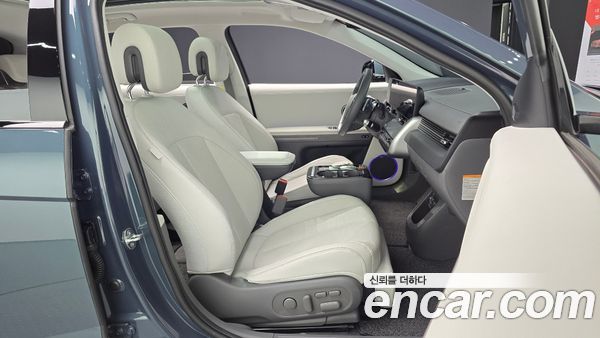 Hyundai IONIQ 5 2025, фото 15