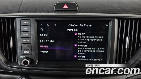 Kia Ray 2025, фото 30
