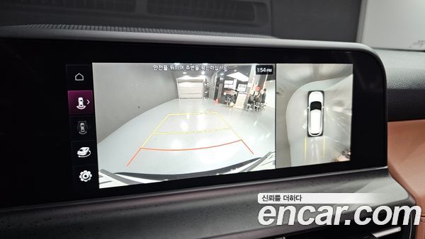 Kia Seltos 2024, фото 14