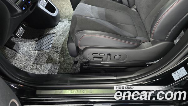 Hyundai IONIQ 5 2025, фото 31