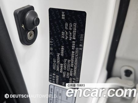 Kia Mohave 2022, фото 20