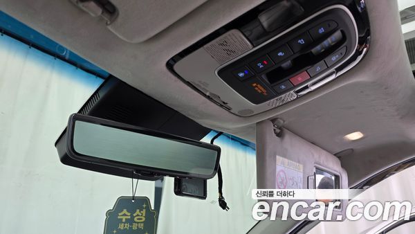 Hyundai Palisade 2023, фото 32