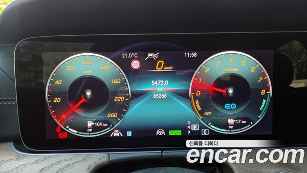 Mercedes-Benz E-Class 2021, фото 12