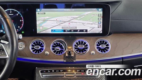 Mercedes-Benz E-Class 2022, фото 20