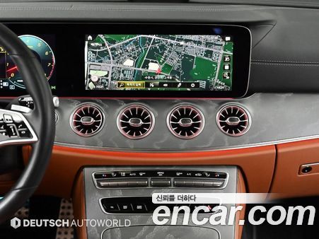 Mercedes-Benz CLS 2022, фото 14