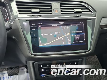 Volkswagen Tiguan 2023, фото 10