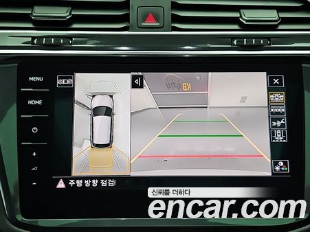 Volkswagen Tiguan 2023, фото 16