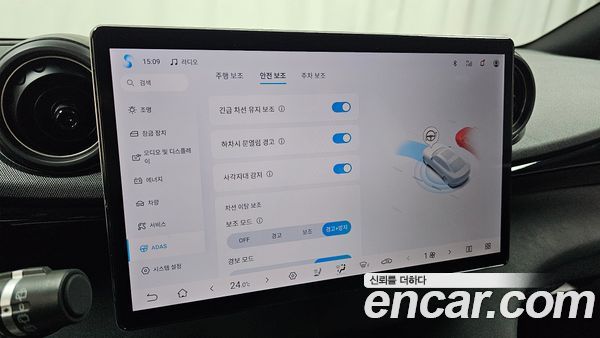 BYD Dolphin 2026, фото 28