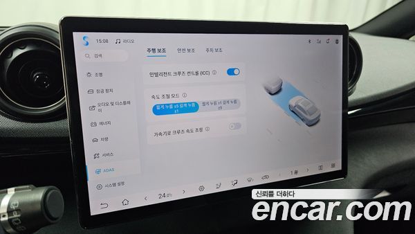 BYD Dolphin 2026, фото 29