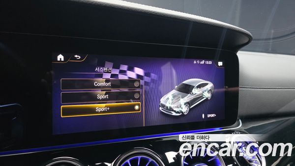 Mercedes-Benz AMG GT 2022, фото 31