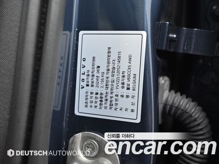 Volvo V60 2025, фото 20