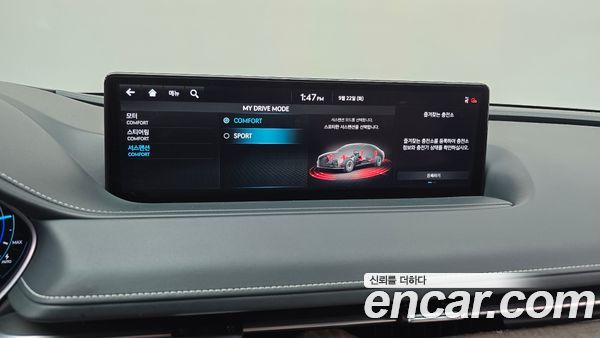 Genesis G80 2023, фото 31