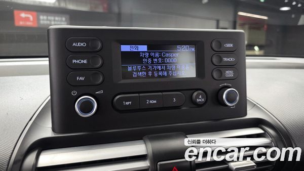Hyundai Casper 2023, фото 19