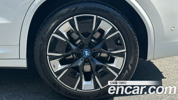 BMW iX3 2024, фото 5