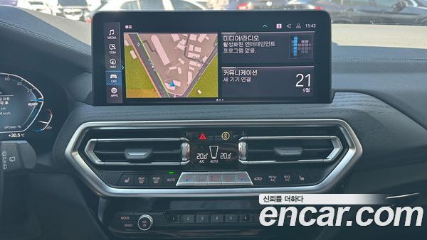 BMW iX3 2024, фото 14