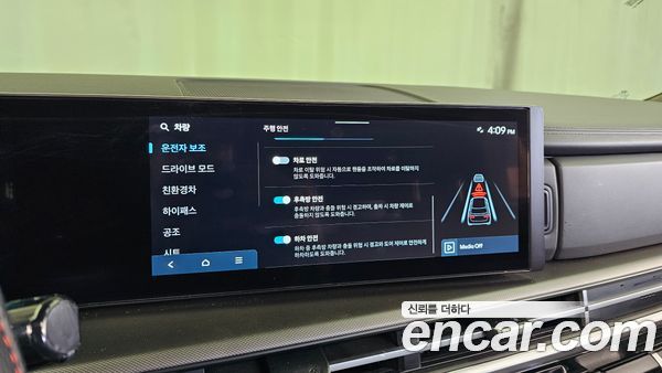 Hyundai Santa Fe 2025, фото 32