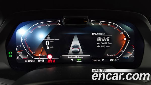 BMW X7 2022, фото 11