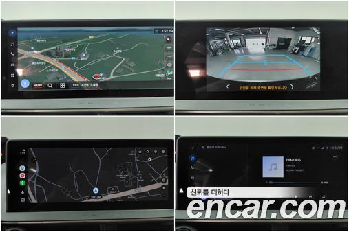 Toyota Prius 2024, фото 12