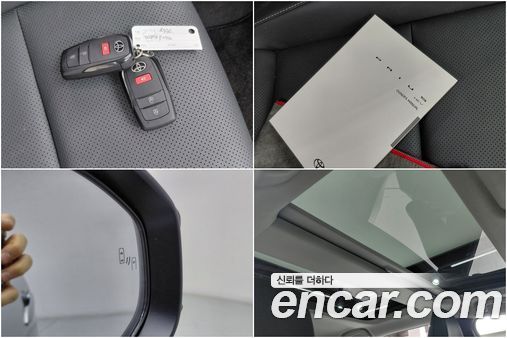 Toyota Prius 2024, фото 14