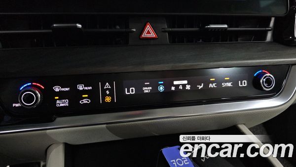 Kia Sportage 2024, фото 25