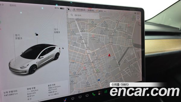 Tesla Model 3 2020, фото 14