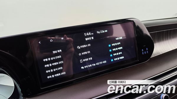 Hyundai Palisade 2023, фото 29