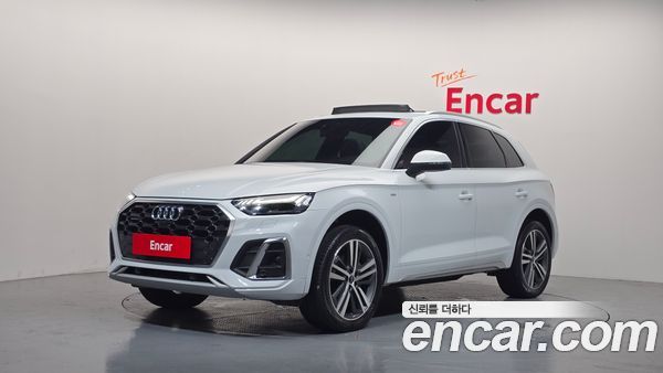 Audi Q5 2021