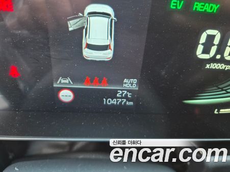Kia Niro 2025, фото 5