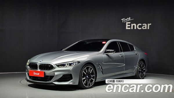 BMW 8 Series 2024