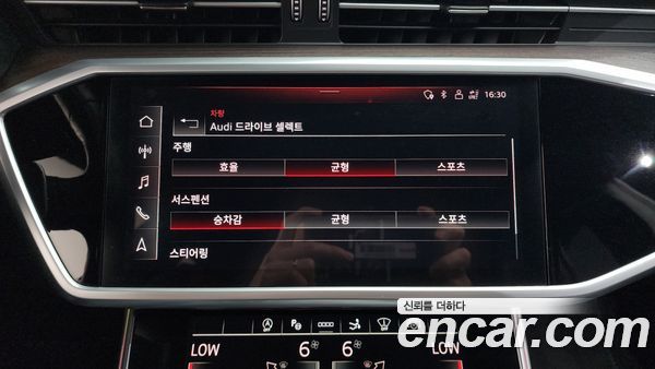 Audi A7 2022, фото 29