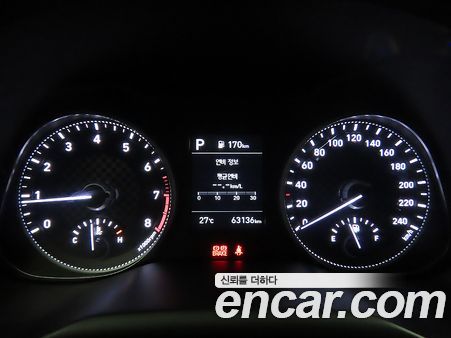 Hyundai Elantra 2020, фото 14