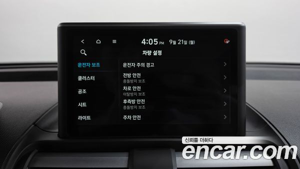 Hyundai Casper 2023, фото 31