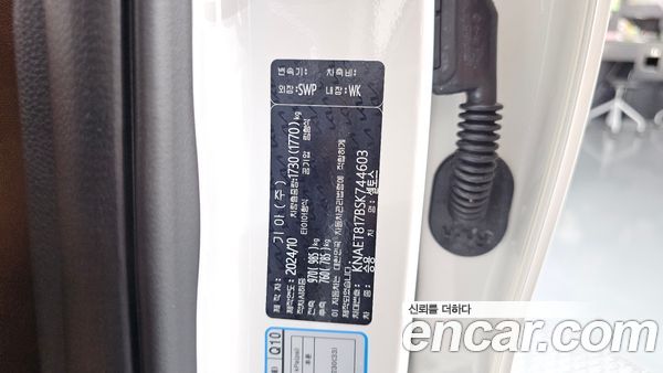 Kia Seltos 2025, фото 26