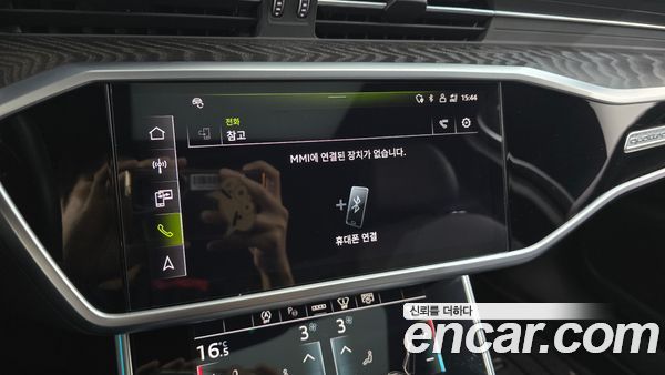Audi A6 2023, фото 30