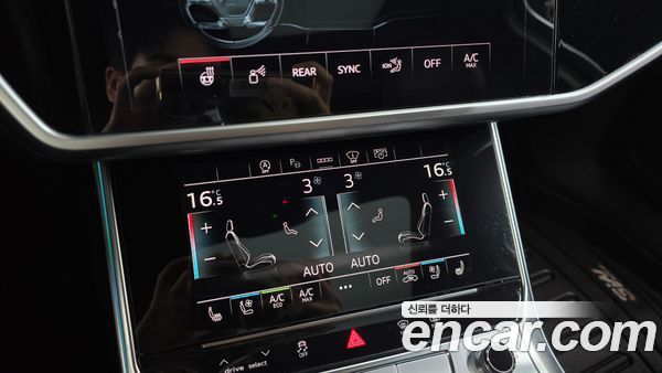 Audi A6 2023, фото 31